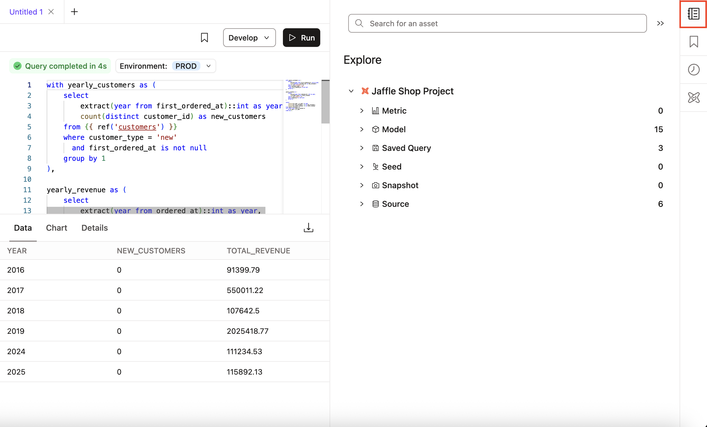 dbt Insights dbt Catalog icon